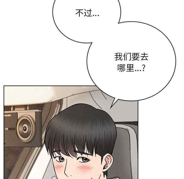 第84张
