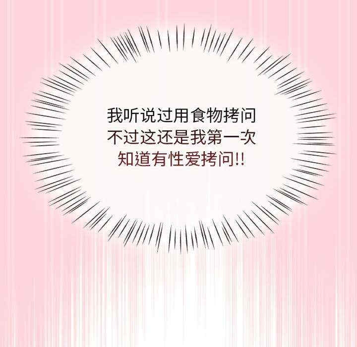 第132张