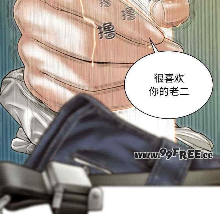 第129张