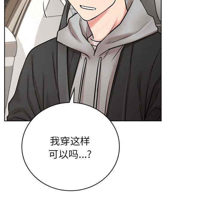 第87张