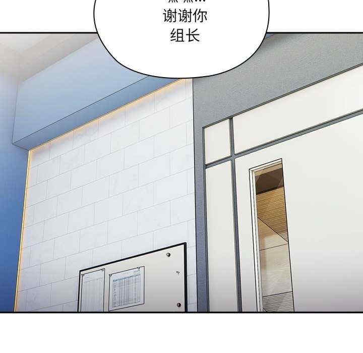 第93张