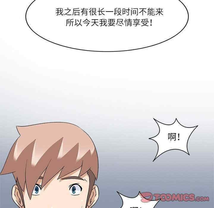 第59张