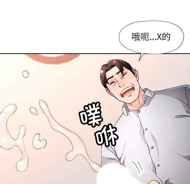 第41张