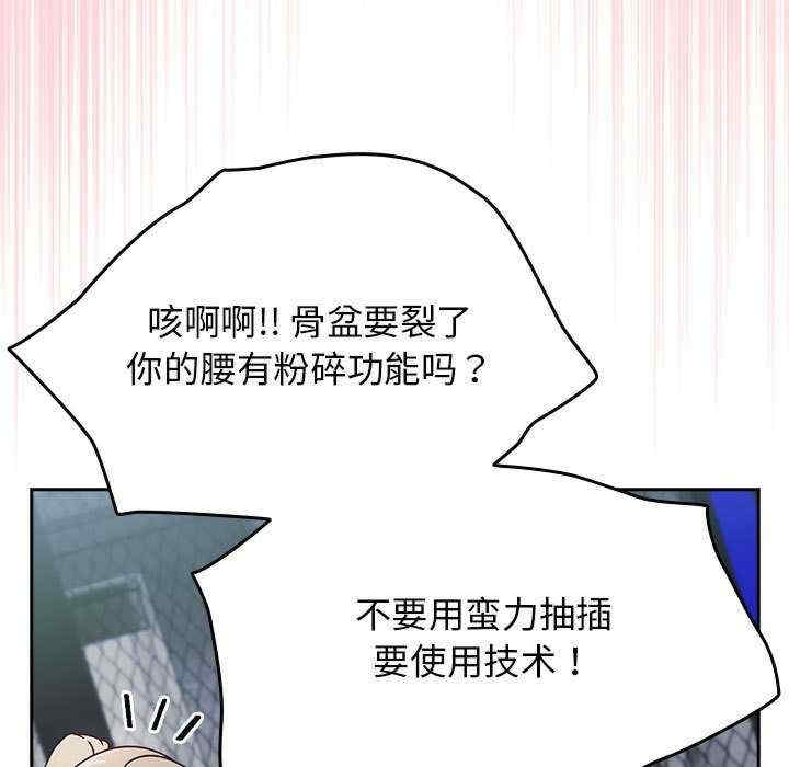 第134张