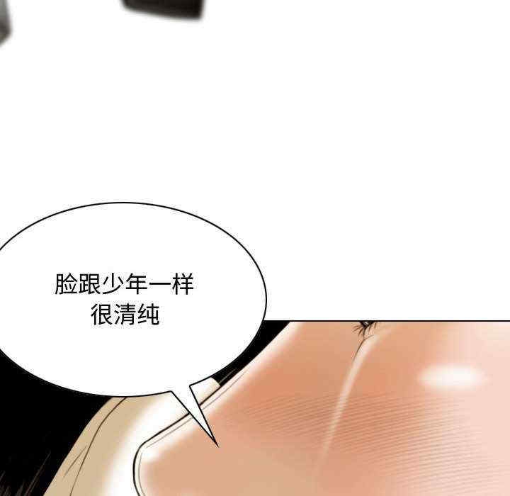 第130张