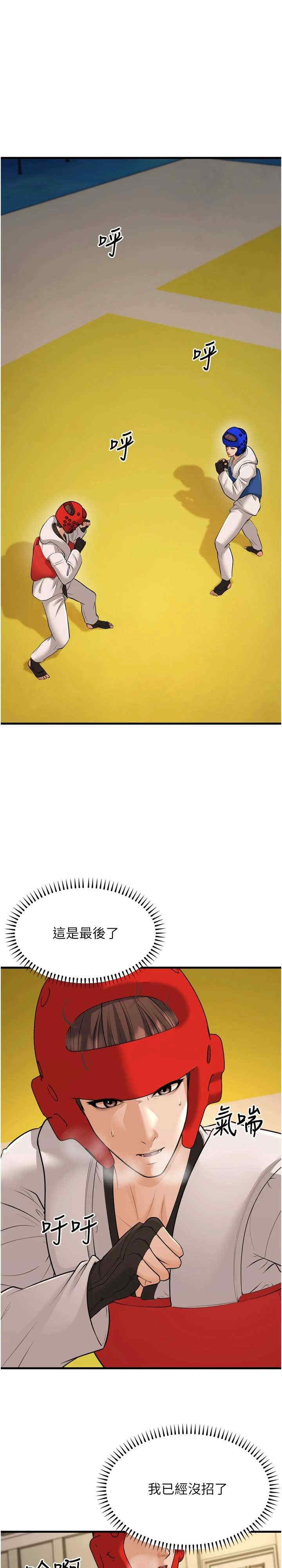 第1张