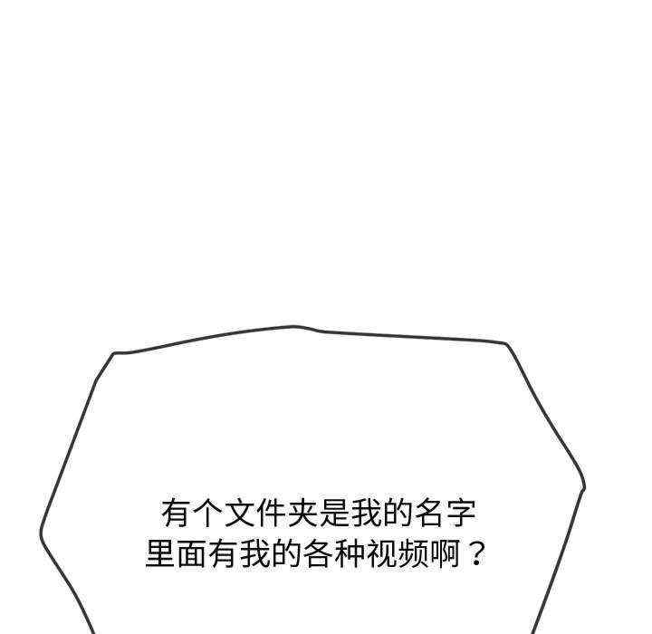 第76张