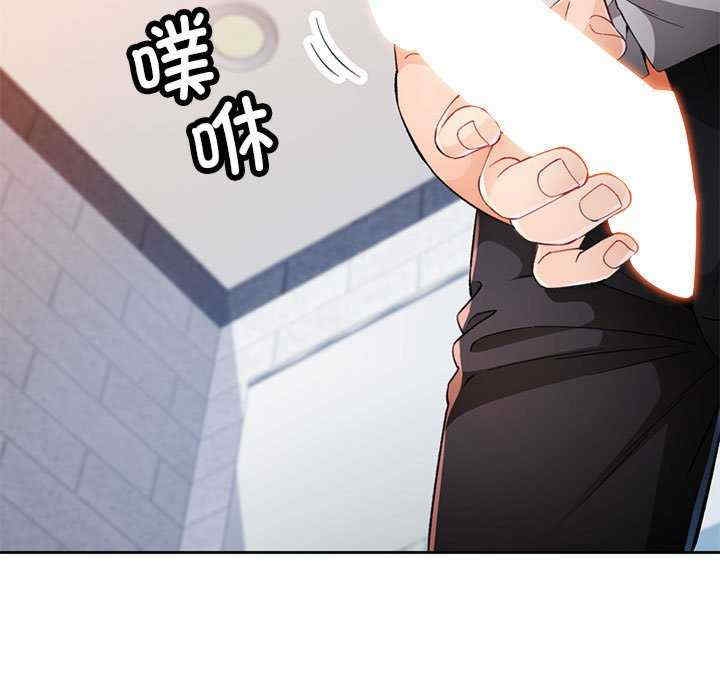 第42张
