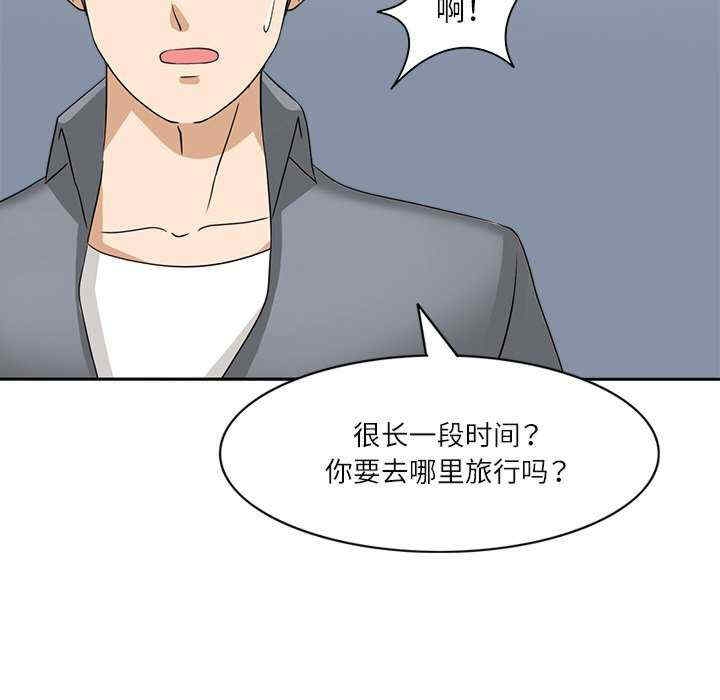 第62张