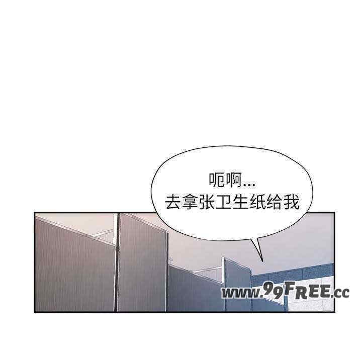 第43张