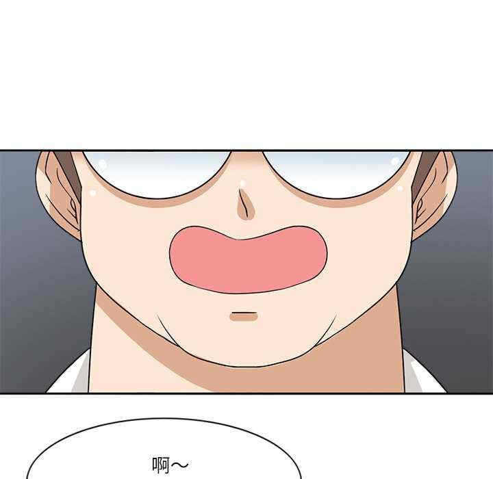 第64张