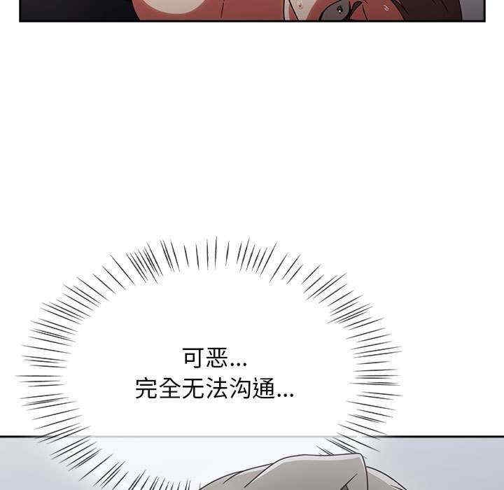 第137张