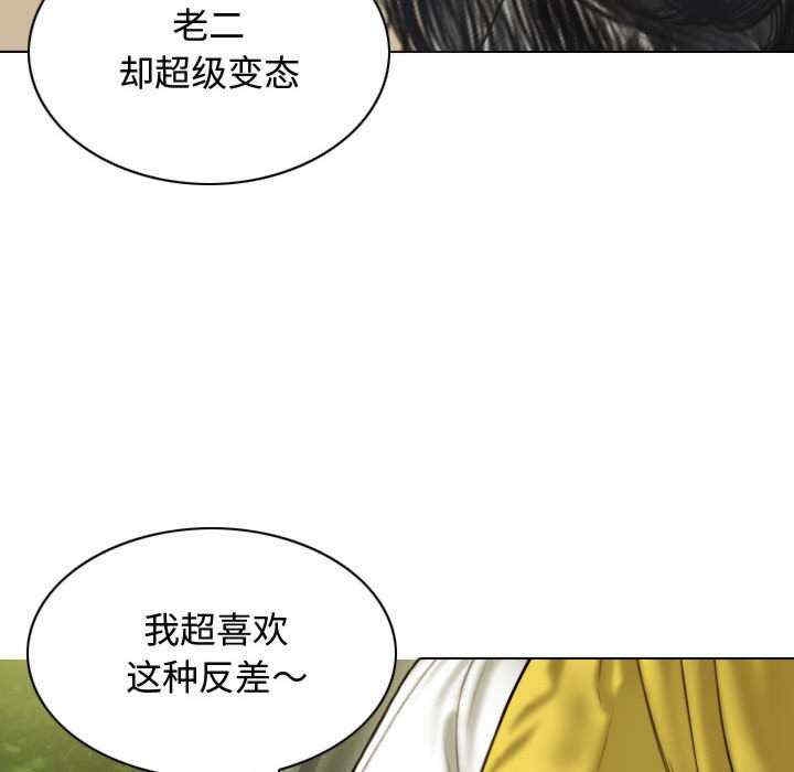 第135张