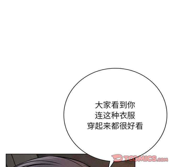 第93张