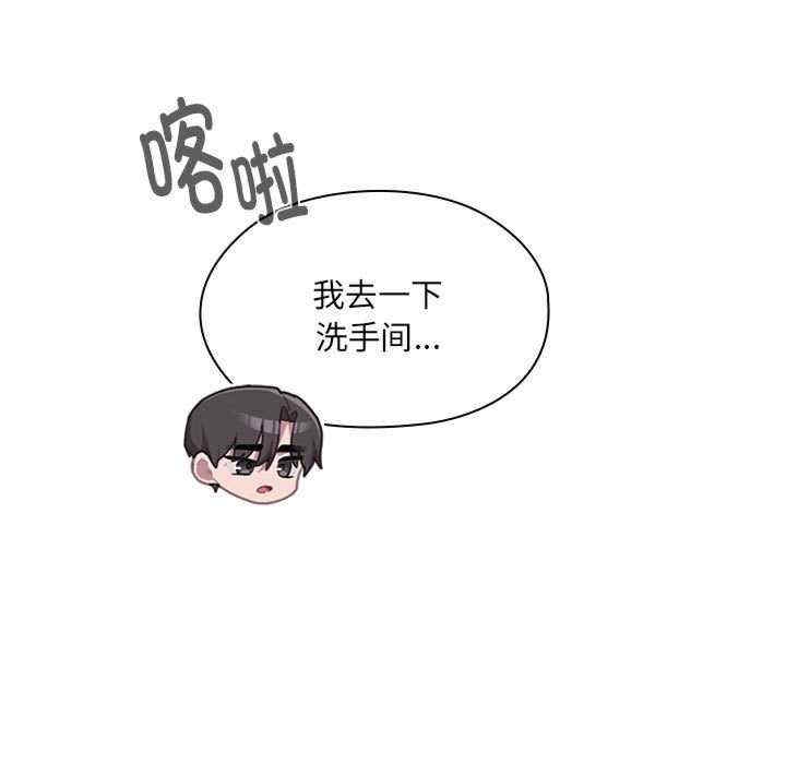 第99张