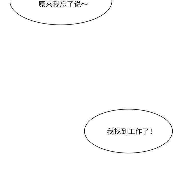 第66张
