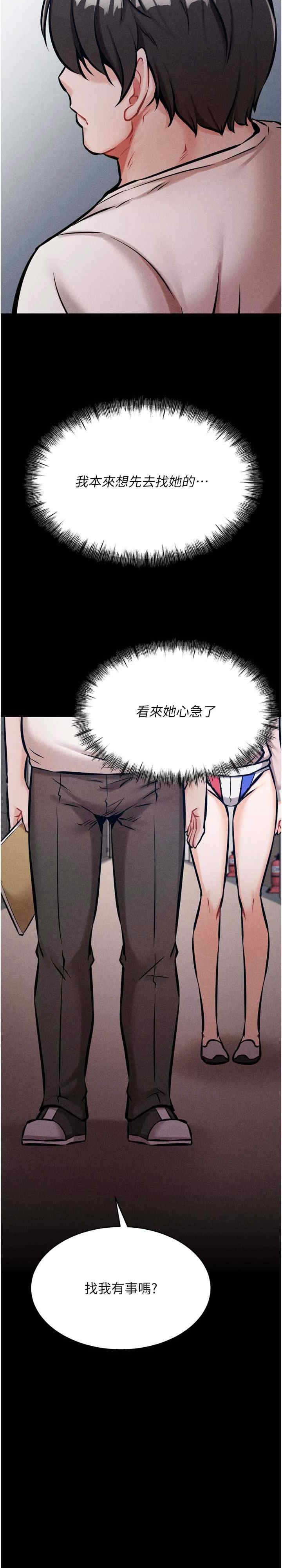 第26张