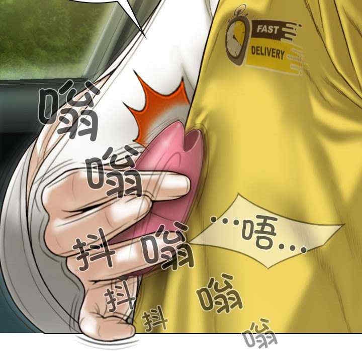 第137张