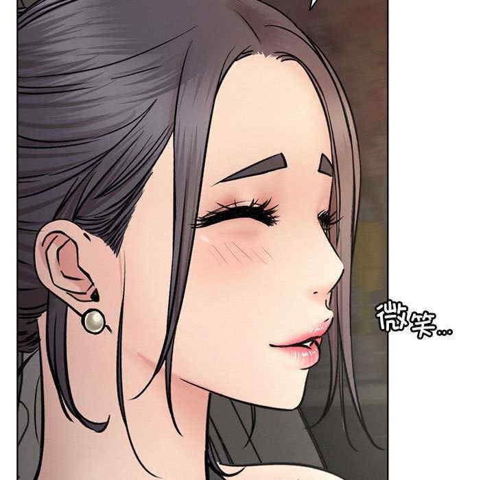 第94张
