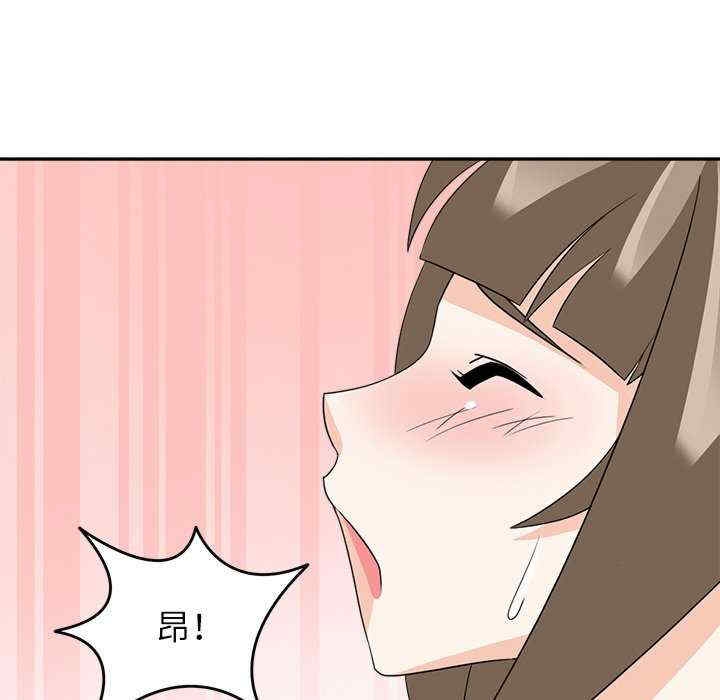 第68张