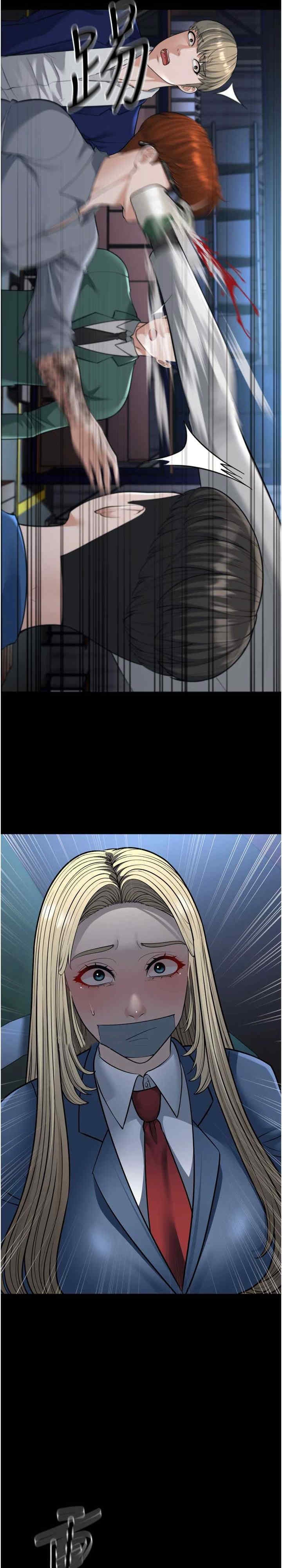 第5张