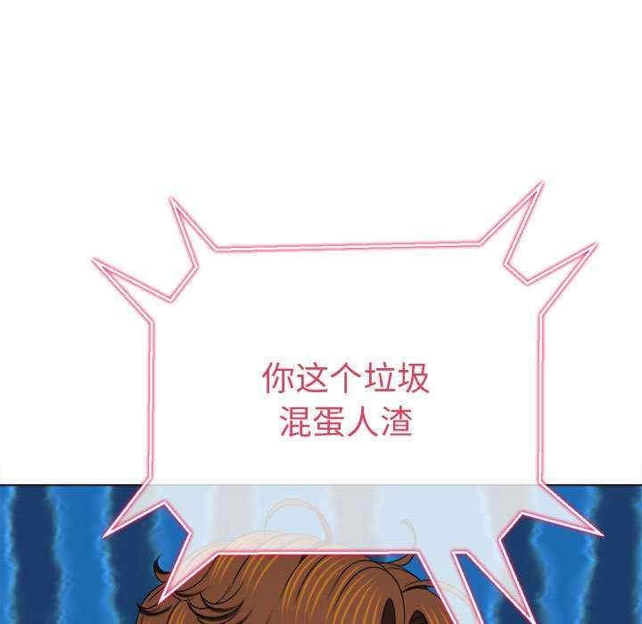第80张