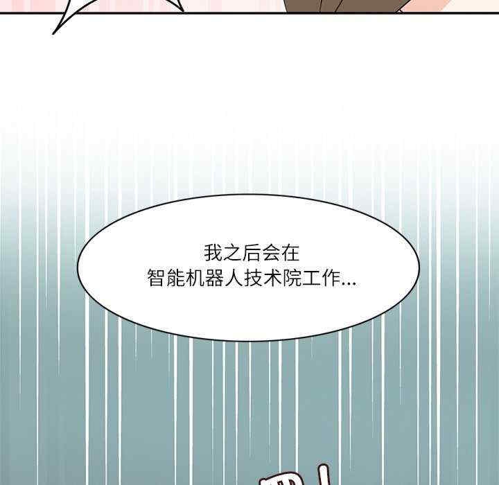 第69张