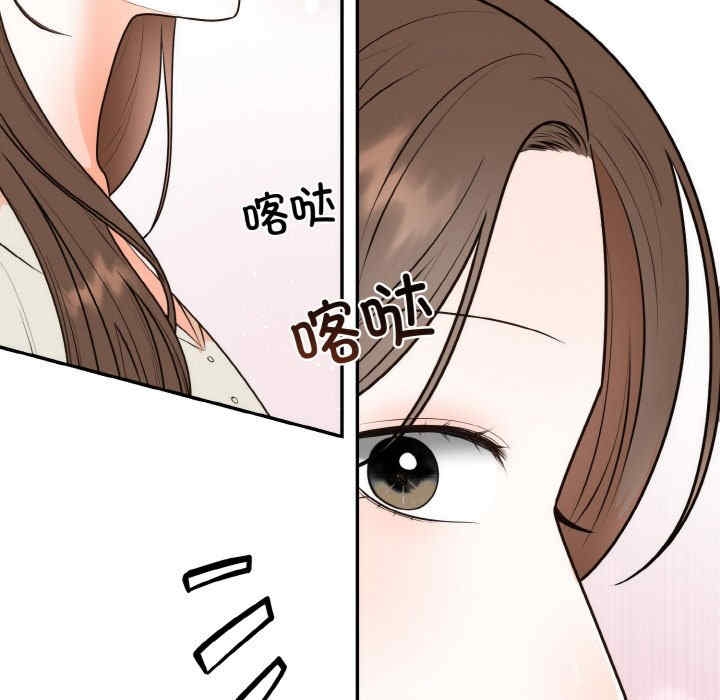 第37张