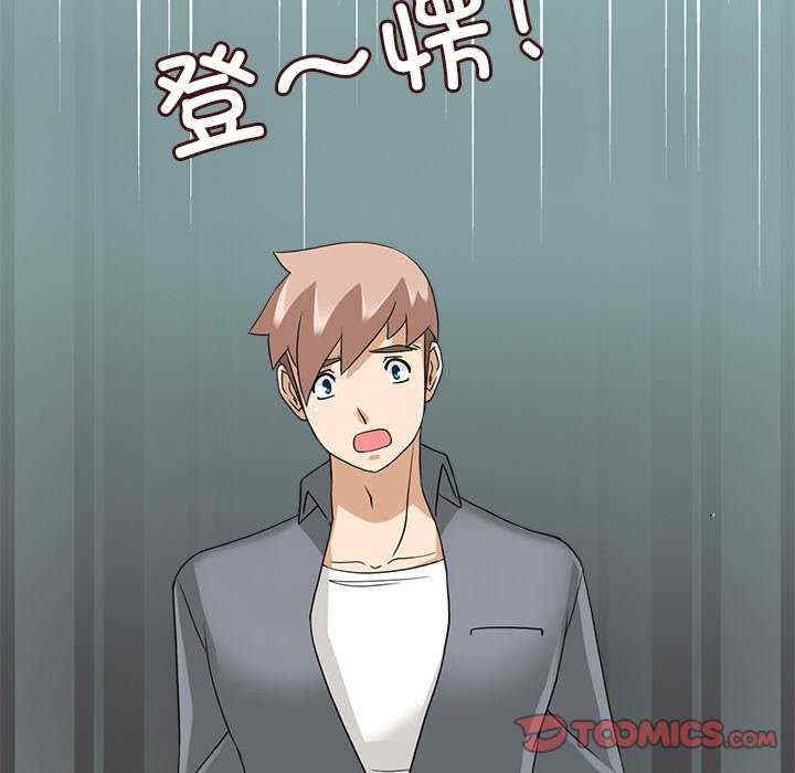 第72张