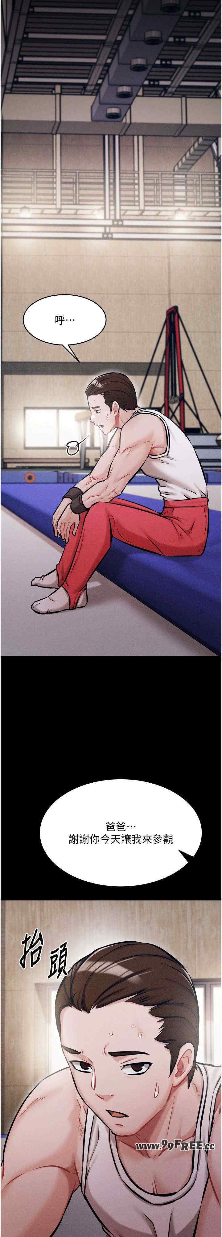 第29张