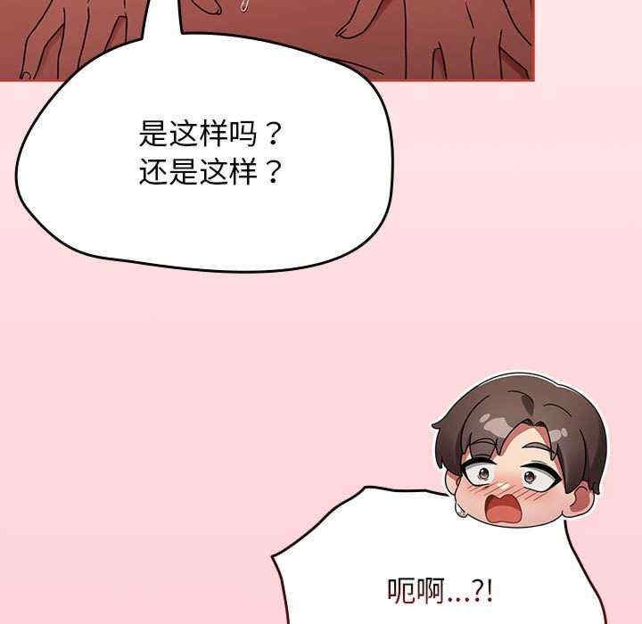 第145张