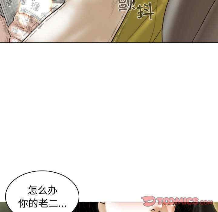 第142张