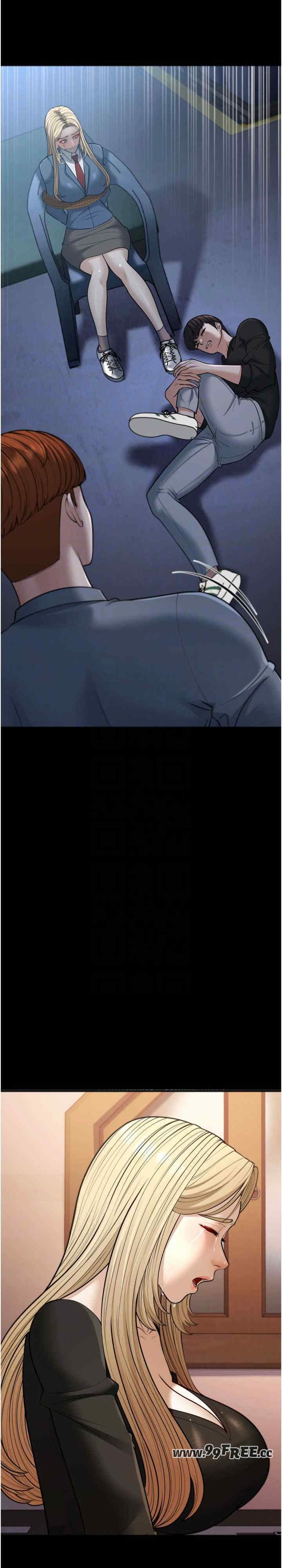 第7张