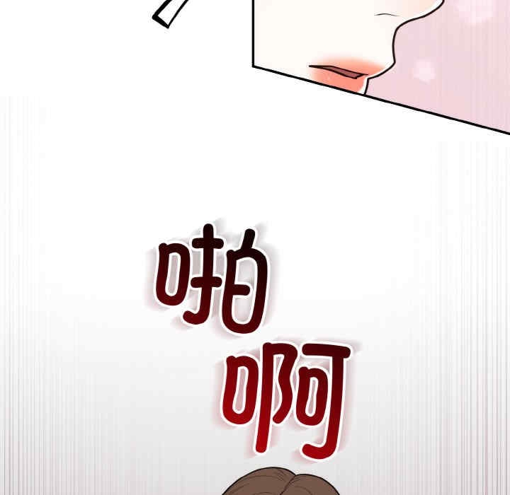 第39张
