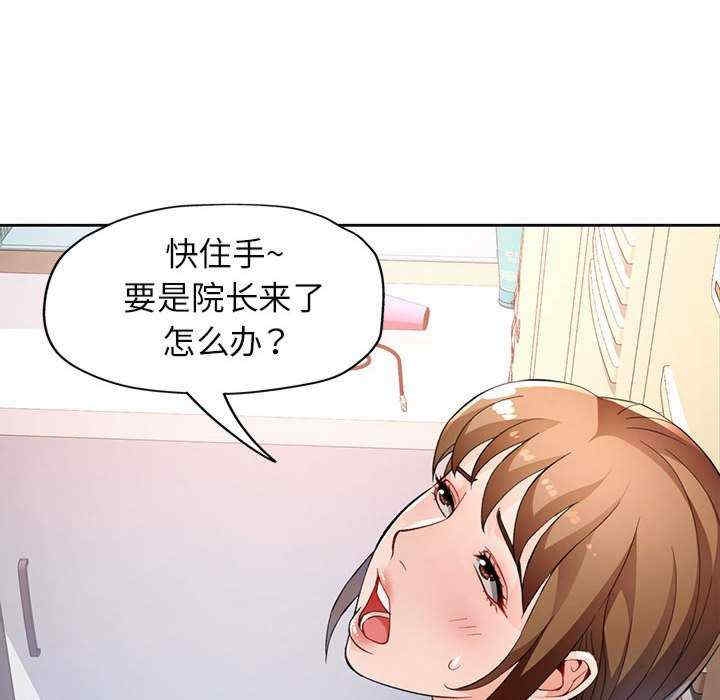 第48张