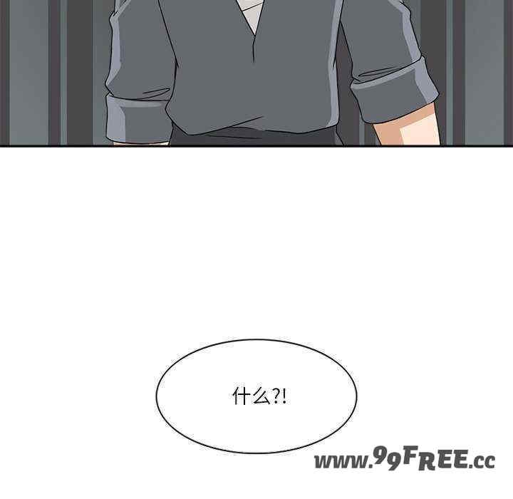 第73张