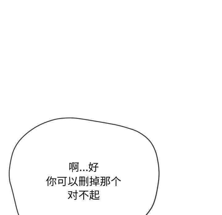第83张