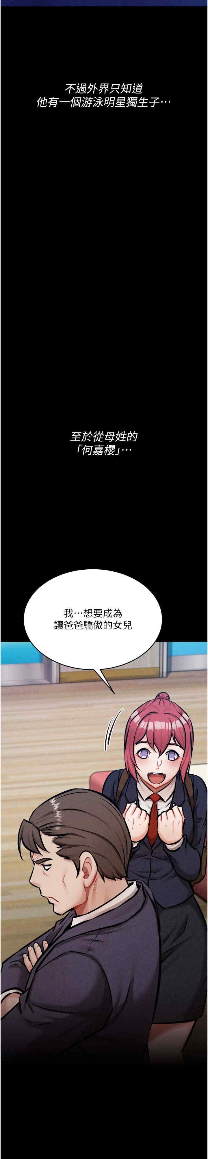 第31张