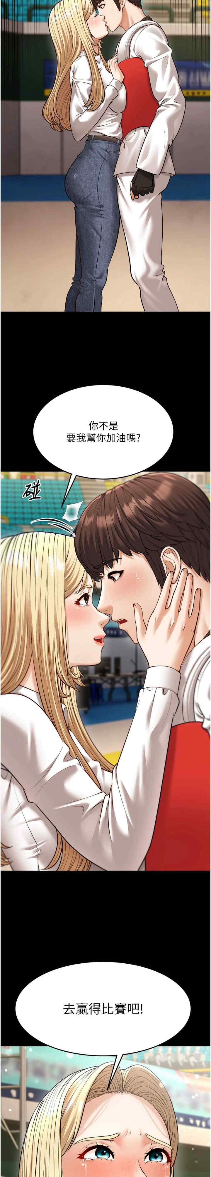 第9张
