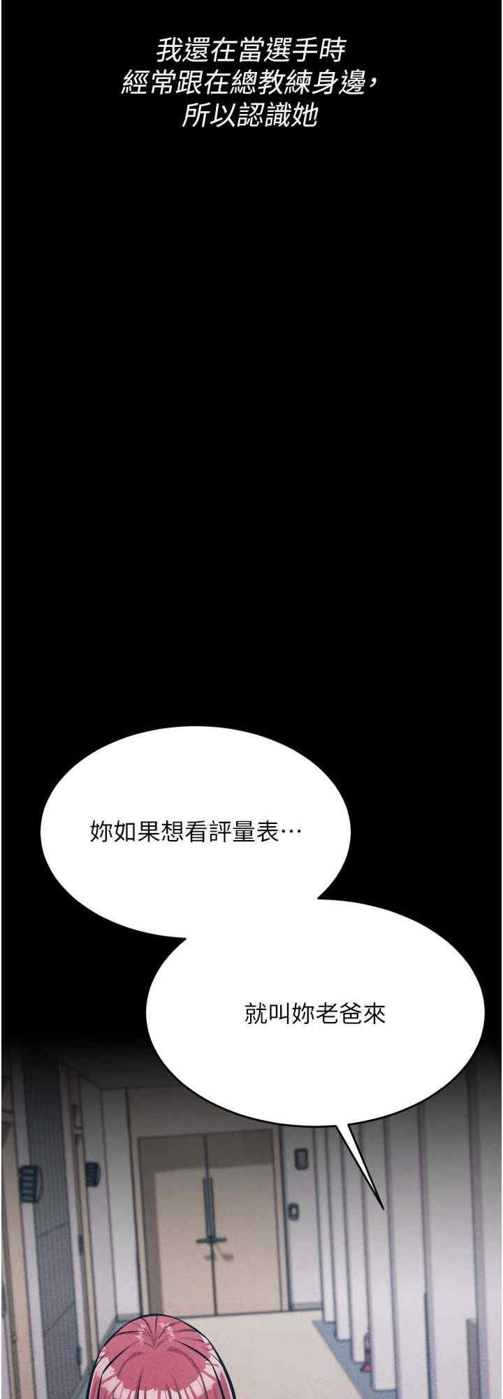 第32张