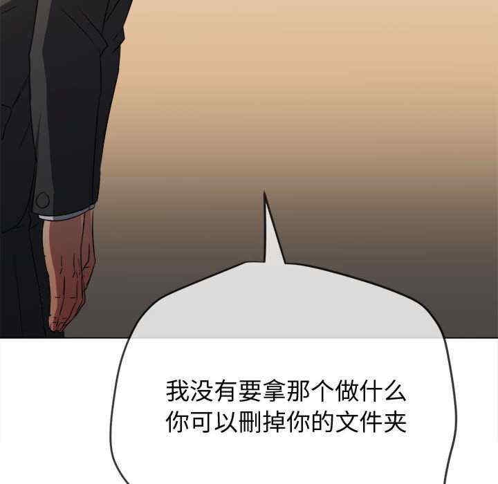 第85张
