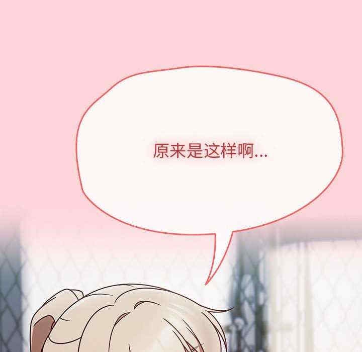 第151张