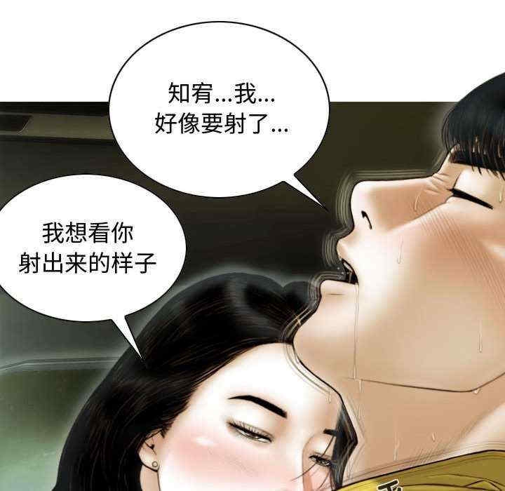 第148张