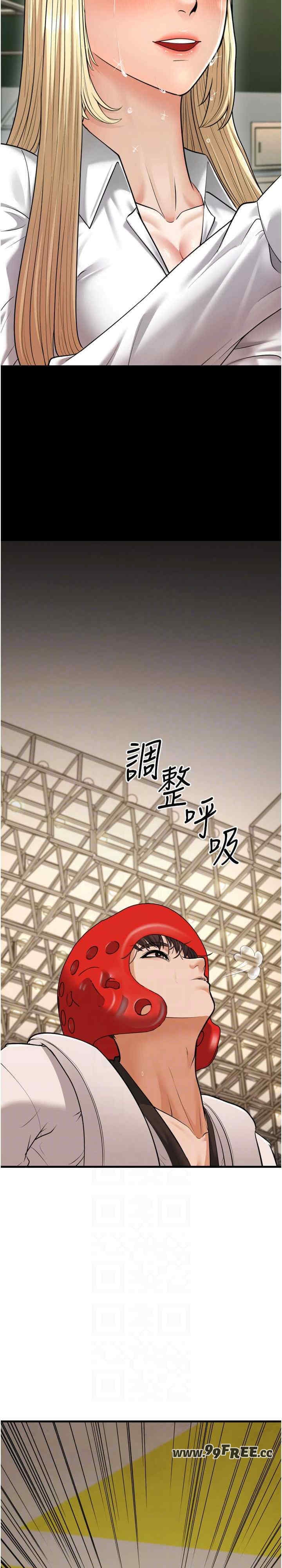 第10张