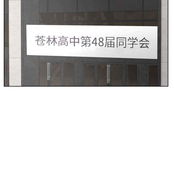 第109张