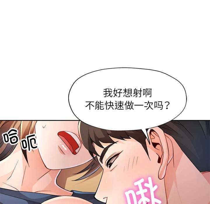 第52张