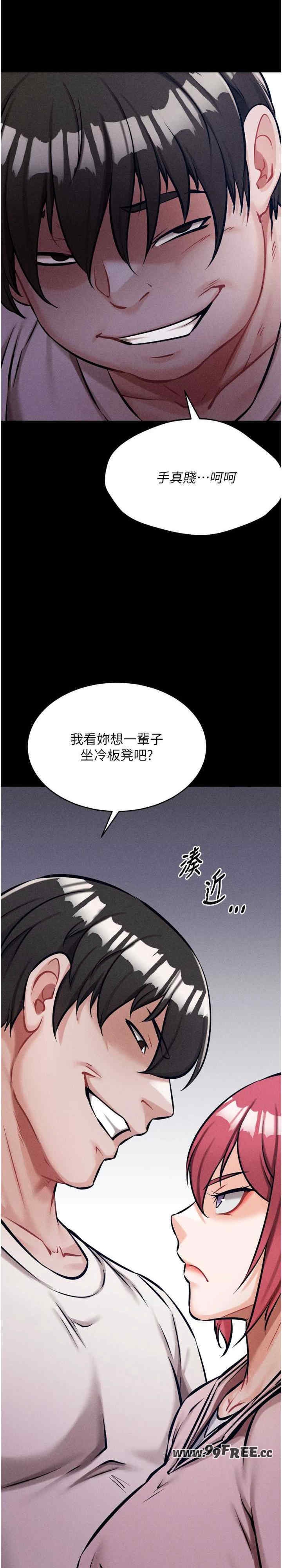 第34张