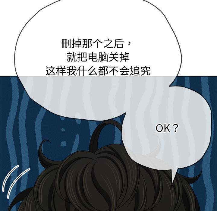 第87张