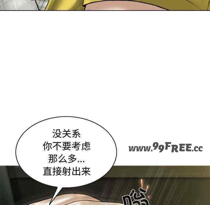 第152张
