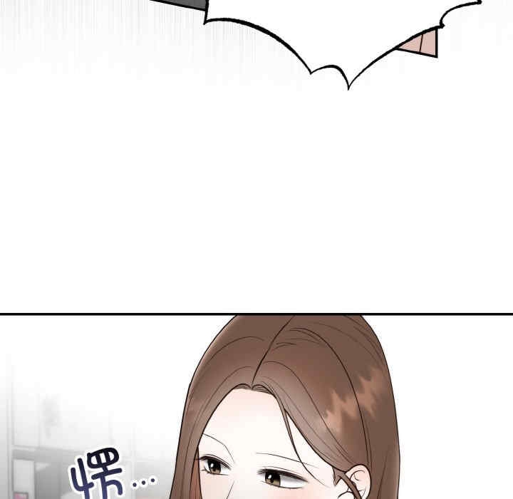 第48张